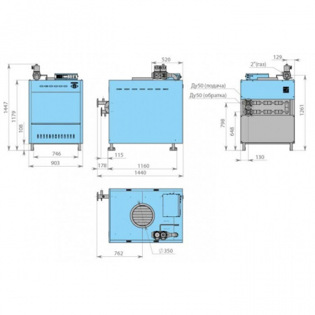 Газовый котел Rossen RSA 250