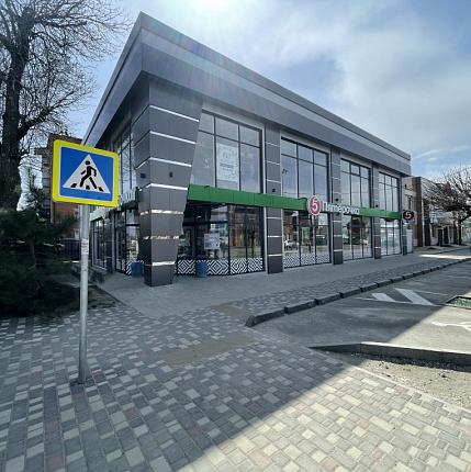 Газификация коммерческих объектов / предприятий